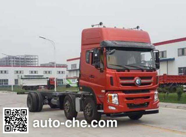 Шасси грузового автомобиля Sinotruk CDW Wangpai CDW1210A1U5