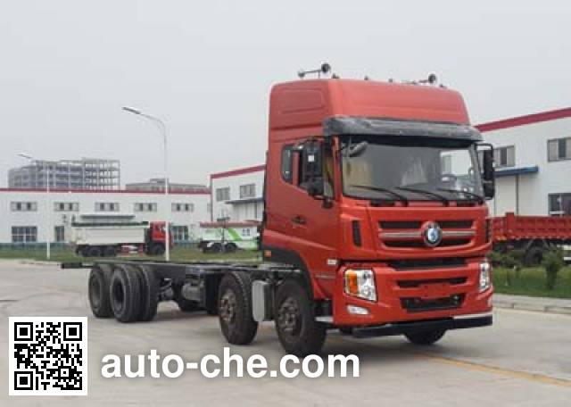 Шасси грузового автомобиля Sinotruk CDW Wangpai CDW1310A1T5