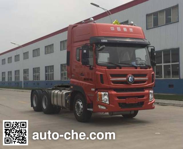 Седельный тягач для перевозки опасных грузов Sinotruk CDW Wangpai CDW4250A1T5W
