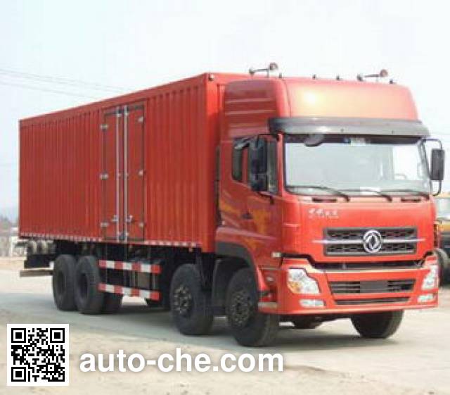 Фургон (автофургон) Yunhe Group CYH5241XXYAX33