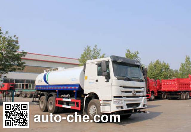 Поливальная машина (автоцистерна водовоз) Yuanyi JHL5252GSSE