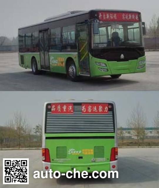 Huanghe городской автобус JK6129G5