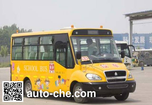 Школьный автобус для начальной школы Huanghe JK6560DXA