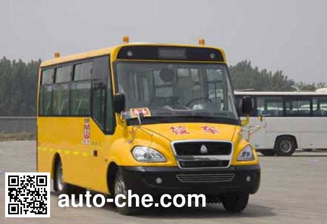 Школьный автобус для дошкольных учреждений Huanghe JK6560DXAQ2