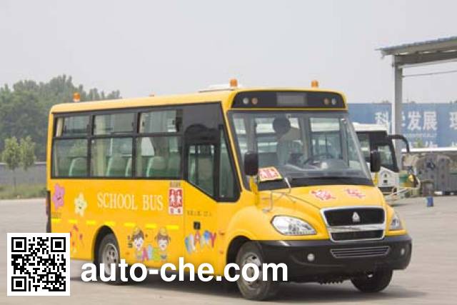 Школьный автобус для начальной школы Huanghe JK6660DXA