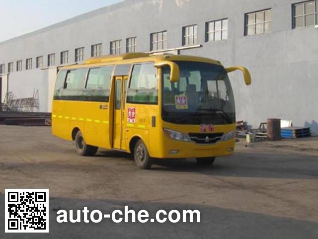 Школьный автобус для начальной школы Huanghe JK6668DX