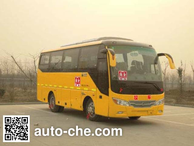 Школьный автобус для начальной школы Huanghe JK6808DX