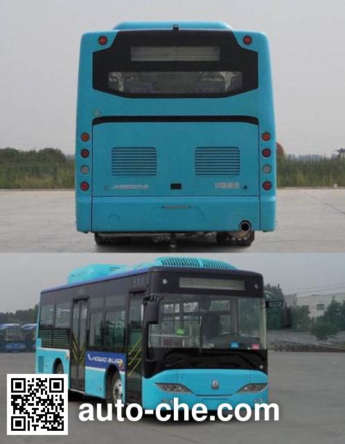 Huanghe городской автобус JK6859GN5