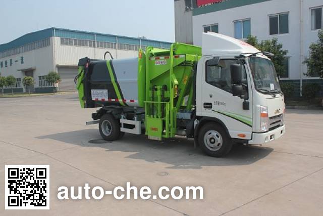 Автомобиль для перевозки пищевых отходов Luye JYJ5070TCAD
