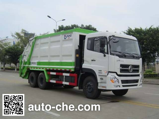 Yunli мусоровоз с уплотнением отходов LG5250ZYS