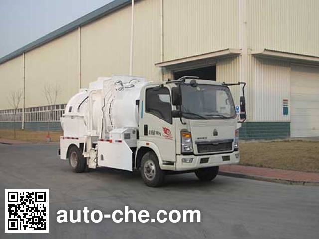Автомобиль для перевозки пищевых отходов Qingzhuan QDZ5080TCAZHL2MD