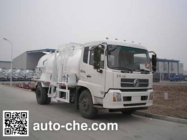 Автомобиль для перевозки пищевых отходов Qingzhuan QDZ5123TCAEJ
