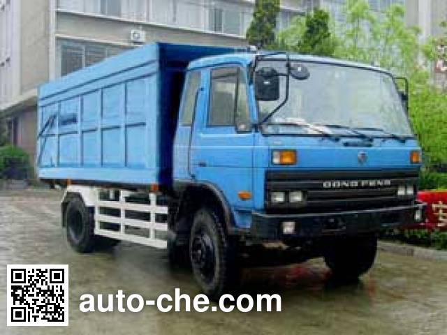 Мусоровоз с герметичным кузовом Qingzhuan QDZ5150ZMFE