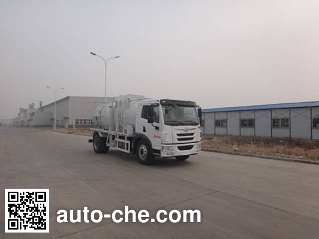 Автомобиль для перевозки пищевых отходов Qingzhuan QDZ5160TCACDD
