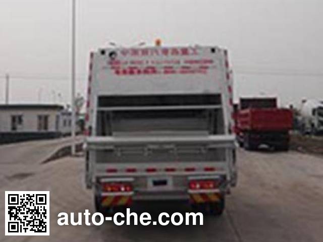 Qingzhuan мусоровоз с уплотнением отходов QDZ5160ZYSEJE