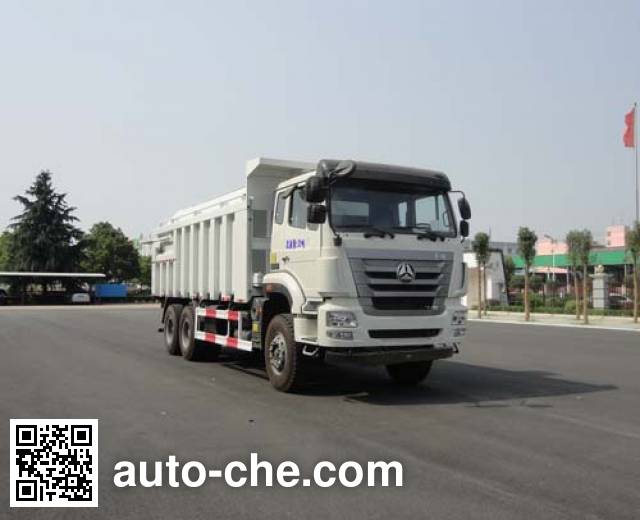 Стыкуемый мусоровоз с уплотнением отходов Sinotruk Huawin SGZ5250ZDJZZ4J7