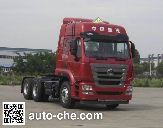 Седельный тягач для перевозки опасных грузов Sinotruk Hohan ZZ4255N3236E1W
