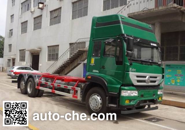 Почтовый грузовой автомобиль с отсоединяемым фургоном Huanghe ZZ5204ZKYK52H6D1