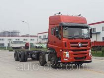 Шасси грузового автомобиля Sinotruk CDW Wangpai CDW1320A1T5