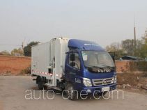 Автомобиль для перевозки пищевых отходов Yuanyi JHL5040TCA