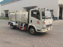 Автомобиль для перевозки пищевых отходов Luye JYJ5060TCA
