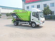 Автомобиль для перевозки пищевых отходов Luye JYJ5071TCAD