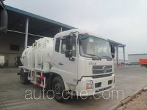 Автомобиль для перевозки пищевых отходов Qingzhuan QDZ5160TCAEJE
