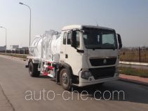 Автомобиль для перевозки пищевых отходов Qingzhuan QDZ5160TCAZHT5G