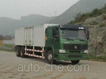 Фургон (автофургон) Qingzhuan QDZ5252XXYZH