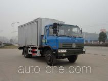 Автомобиль для смазки и техобслуживания спецтехники Sinotruk Huawin SGZ5080XRBEQ4