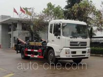 Автомобиль для перевозки цистерны Sinotruk Huawin SGZ5160ZBGD5BX1V