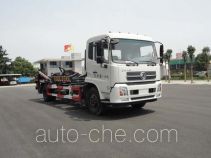Автомобиль для перевозки цистерны Sinotruk Huawin SGZ5161ZBGD4BX5