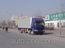 Фургон (автофургон) Huanghe ZZ5161XXYG52C5V