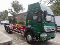 Почтовый грузовой автомобиль с отсоединяемым фургоном Huanghe ZZ5204ZKYK52H6C1