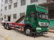 Почтовый грузовой автомобиль с отсоединяемым фургоном Huanghe ZZ5204ZKYK52H6D1
